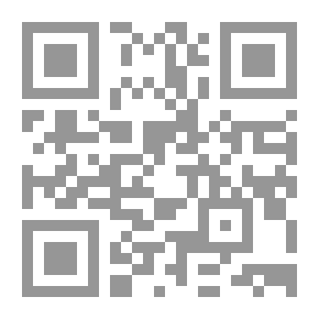 Qr Code الشيخ محمد أبو شقرا ؛ فصول من التاريخ في مسيرة علم