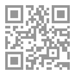 Qr Code غابر الأندلس وحاضرها
