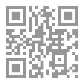 Qr Code السيد جمال الدين الأفغاني اجتهاداته و آراؤه