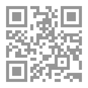 Qr Code فهارس البخاري
