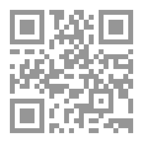 Qr Code النقد الأدبي الحديث