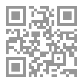 Qr Code أطياف