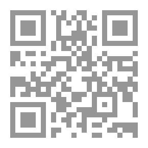 Qr Code هل للجمعة سنة قبلية ؟