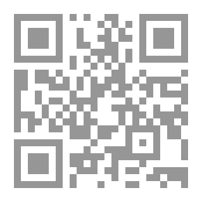 Qr Code الإسلام والعمل