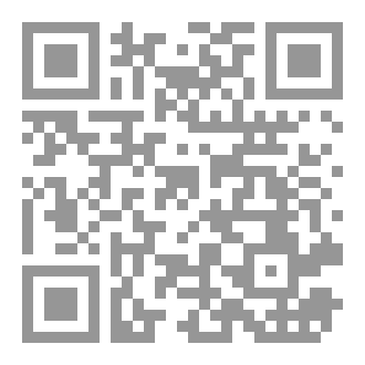 Qr Code Comma