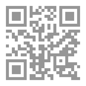 Qr Code Haza - Short Stories