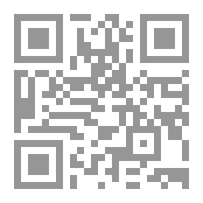 Qr Code غلطات طبيب ندمان 1
