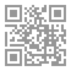 Qr Code Holding Fast To The Book And The Sunnah