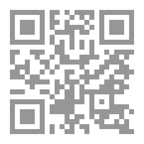Qr Code أطفال البحر (جدتي حكت لى؛ 8)