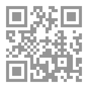 Qr Code ساعات بين