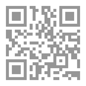 Qr Code أحلام نارسيس