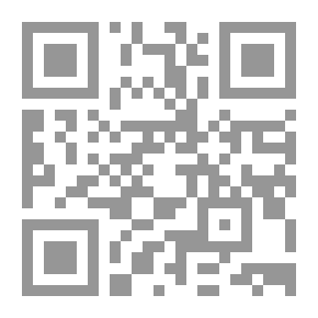 Qr Code السودان والمحكمة الجنائية الدولية