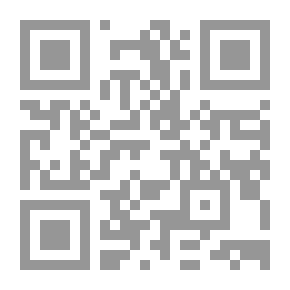 Qr Code Scientific Abbreviations