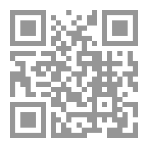 Qr Code Ibrahim Aslan Is An Old Friend