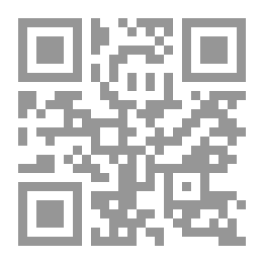 Qr Code Mary Jane Down South