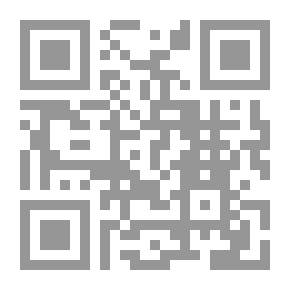 Qr Code ببليوغرافيا فرنسا ؛