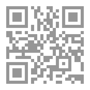 Qr Code Relevancy In The Arabic Sentence