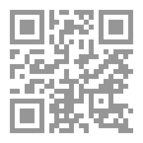 Qr Code فن القول