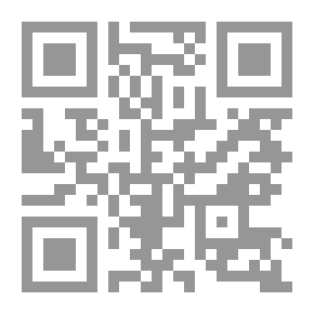 Qr Code المنطق عند الفارابي أربعة أجزاء لـ أبي نصر محمد بن محمد الفارابي