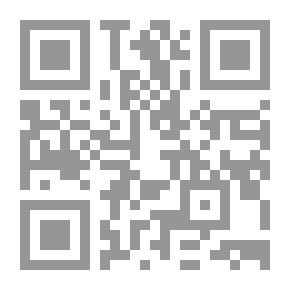 Qr Code The Message 15
