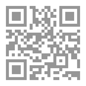 Qr Code موسوعة تاريخ العراق بين احتلالين #المجلد6 - -حكومة المماليك