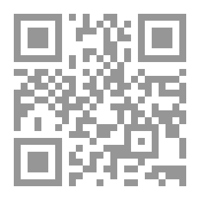 Qr Code الرحلة