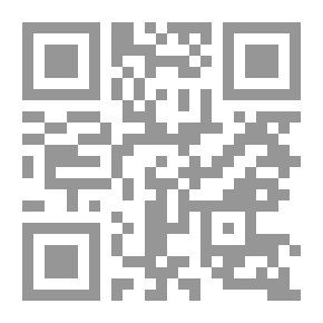 Qr Code شوقي