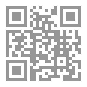 Qr Code The Settler