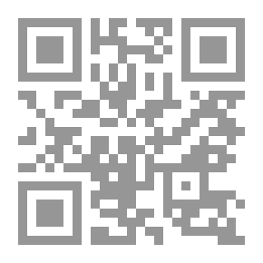 Qr Code كيف نقيس مختلف الظواهر الطبيعية