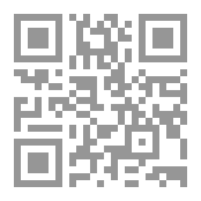 Qr Code دروس في القانون المدني - العقد - الجزء الثاني
