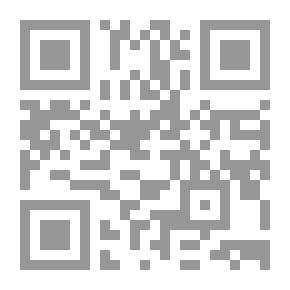 Qr Code Pages From The Recent Past