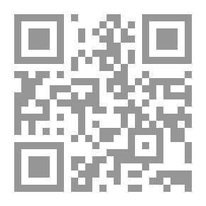 Qr Code Heartsease and Rue