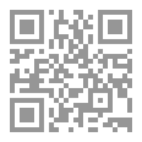 Qr Code حماية الأقليات في القانون الدولي العام ؛ نظرة تاريخية وقانونية