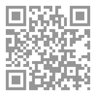 Qr Code اللعنة الابدية المتناثره