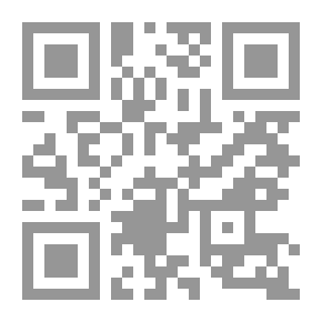 Qr Code Layers Of Ibn Khayat