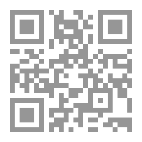 Qr Code الزاهر في معاني كلمات الناس - كتاب يوصل ويشرح الألفاظ والتعابير والأمثال والأقوال