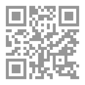 Qr Code شرح متن العشماويه بلغه السودانيه