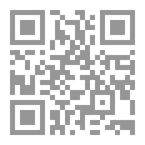 Qr Code دفتر تلويني الخامس