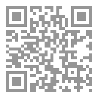 Qr Code كتاب الخصال