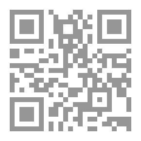 Qr Code بوبال: مذكرات هارب من الموت ناج من بطن الحوت