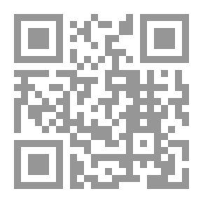 Qr Code التفسير الكبير - الجزء الثاني والعشرون