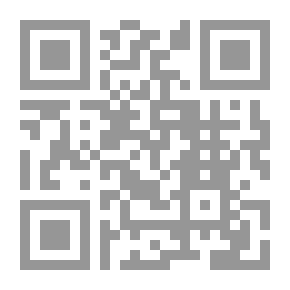 Qr Code الاسلام في السودان