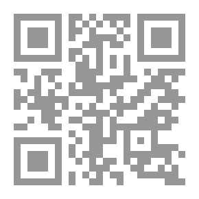 Qr Code أربوتوس
