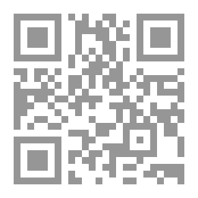 Qr Code موسوعة الكانيبال ؛ آكلوا لحوم البشر