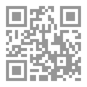 Qr Code Little Sarah