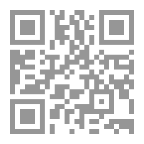 Qr Code الرجل والمرأة في ميزان القرآن بين)الفوارق-التميز-المساواة(