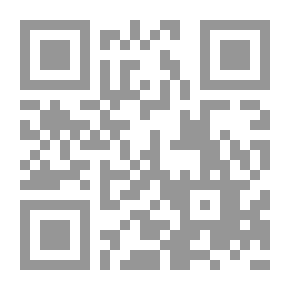 Qr Code لاتنسى تكة السروال