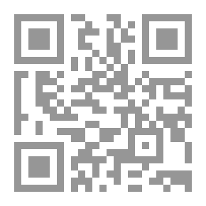 Qr Code السبيليات - مالم يرد ذكره من سيرة حياة أم قاسم