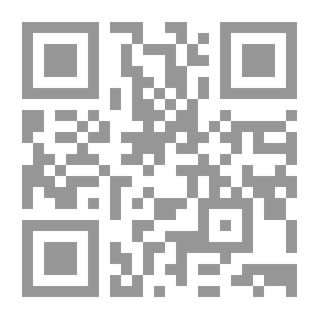 Qr Code نقد العقل الإصلاحي - قراءة في جدلية الفكر العراقي الحديث