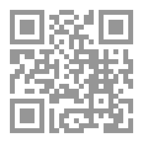 Qr Code Unknown Sources